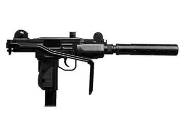 “총기 소음기 왜 구입했나” LAPD,  소음기 불법구매 경관 기소