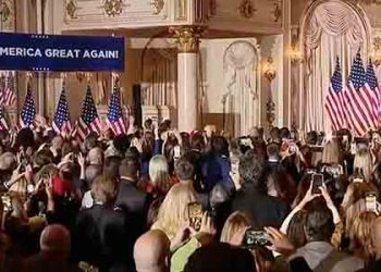 트럼프, 끝내 2024년 대선 출마 공식 선언