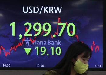 넉달 만에 1300원 아래…하루 새 19.1원 급락