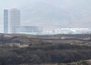 북한서 복면강도 금괴 습격 사건…”3인조, 200kg 탈취해 도주”