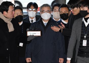 ‘서해공무원 피격 사건’ 서훈 전안보실장 구속