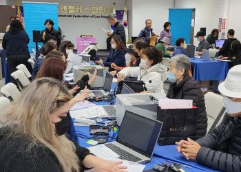 “한인회서 도와주니 너무 쉬워”..DMV, 2차 리얼 ID 출장 접수