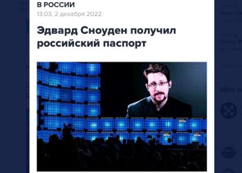 미국 NSA 사찰 의혹 폭로 스노든, 러시아 국적 취득 절차 마쳐