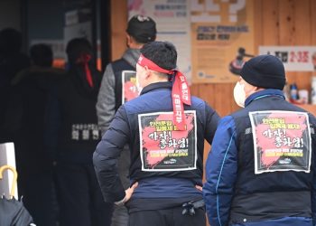 화물연대 “총파업 철회 과반 찬성”…15일만에 업무 복귀