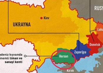 러시아, 1월 헤르손서 우크라 화폐 대신 루블화 유통