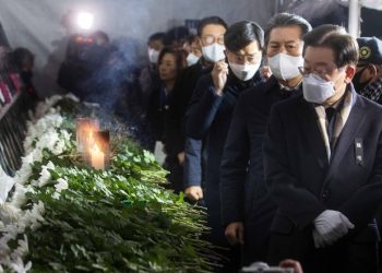 “대통령 꿈 꾼 이재명, 부정한 돈 혜택 핵심”