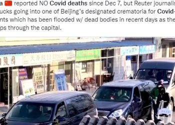 중국, 코로나 폭발, 화장장마다 포화..’사망자 2명’ 발표 비난 폭주