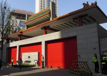 “중국, 한국에 비밀경찰서 운영”의혹 파장..중국정부 부인