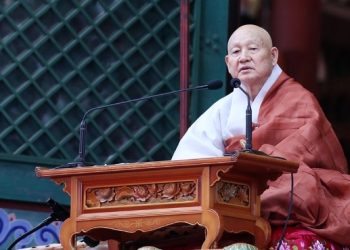 계묘년 신년 법어는 “무위진인 깨달아야”