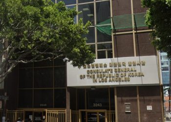 ‘7천만달러 투입’ LA 총영사관 재건축 내년 본격 착수…설계 예산 국회 통과.