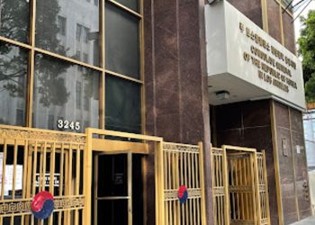 ‘7천만달러 투입’ LA 총영사관 재건축 내년 본격 착수…설계 예산 국회 통과.