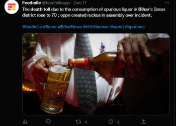 밀주 마시고 92명 사망, 29명 시력 상실