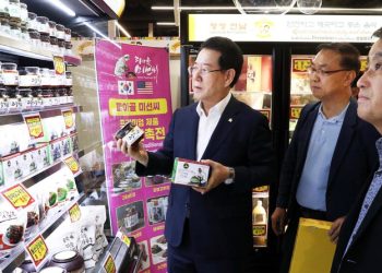 올해 미국 김치 수출액 2670만 달러…사상 최대