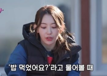 “한국 생활 신기한 것?…밥 먹었냐 물을 때”