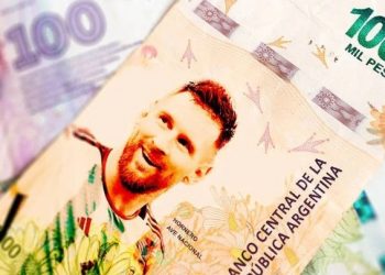 아르헨티나에 ‘메시 지폐’ 등장할까