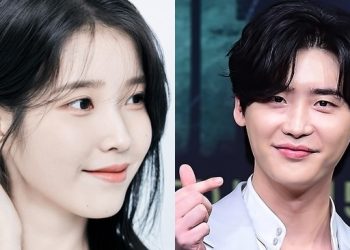 아이유, 배우 이종석과 열애 중..이종석 ‘그분’은 아이유