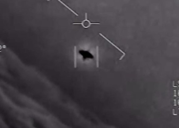 국방부 “UFO 조사, 하늘뿐 아니라 바다·우주도 대상”