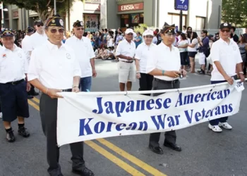 한국전 참전 일본계 미군 5600명.. 평화의 사도메달