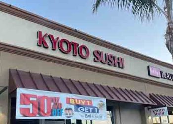 ‘음주운전’  한인 여성에 술 판매 업소 “날벼락”…리커라이센스 박탈, 폐업