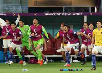 일본 결승골, 선 넘었나?…논란 확산