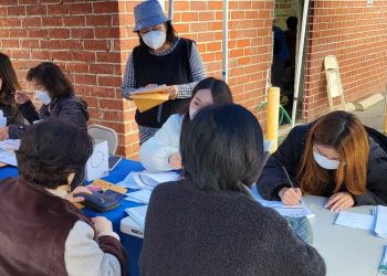 DMV, 한인회서 리얼ID 3차 출장접수..1월20일