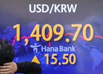 “2023년 원·달러 환율 상반기 1400원 간다”