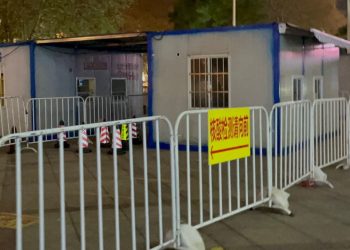 “중국 코로나 환자 6억명…베이징 1800만명”