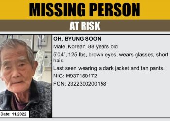 80대 한인 할아버지, 세리토스서 실종