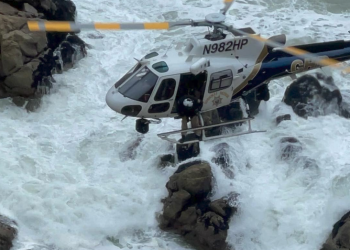 ‘악마의 절벽’ 200피트 추락..가족 4명 기적적 생존