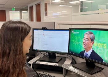 뱅크오브호프 케빈 김 행장 “고객중심 문화 최우선”