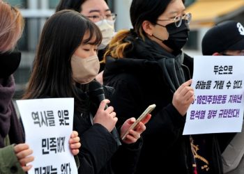 윤 정부 개정 교육과정서’5·18 민주화운동’ 삭제 논란 큰 파장