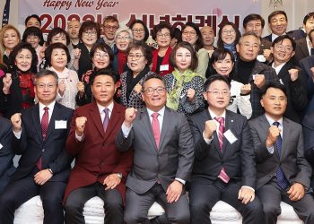 LA 한인회, “민원 봉사에 더 확대할 것”..2023년 계묘년 힘찬 출발