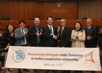 토랜스 자매 도시는 경기도 화성시