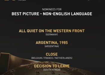 오늘 LA서 골든그로브 시상식..박찬욱 ‘헤어질 결심’ 수상할까