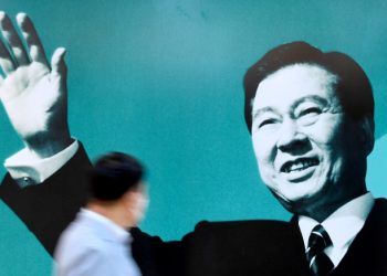 “이재명이 김대중 전 대통령 모욕..李, 개인비리로 한국정치 파탄시켜”