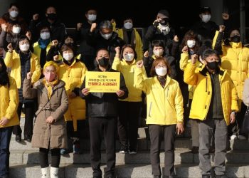 법원, “국가, 세월호 유족 2차가해…157억 추가배상”