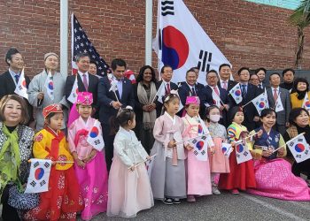 이민 선조 첫 발 내디딘 지 120년…”미주 한인 사회 새로운 도약 모색해야”