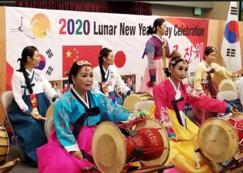 시니어센터, 3년만에 대규모 설날 큰 잔치..19일