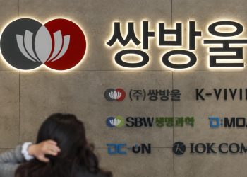 국힘 “거짓말 일상 이재명, 조폭과도 연결고리”… 민주 “가짜뉴스”