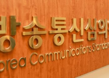 ‘음란물 심의’ 직원이 음란 사진