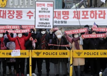 “올 것이 왔다”…검찰, 이재명 다시 소환통보..이번엔 ‘대장동’ 배임 및 부패 혐의