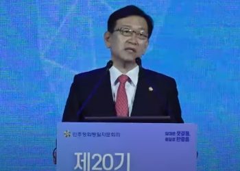 평통 물갈이 착수…친민주∙진보인사 정리, “최광철 직무정지, 물갈이신호탄”