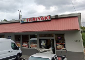 50대 한인 식당 업주, 3인조 복면강도 쏜 총에 피살..딸 보는 앞에서 총격