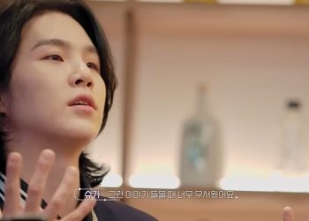 슈가 “방탄소년단 해체설 무서워”