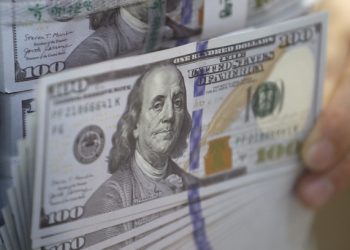 5만달러 이상 송금받기 쉬워진다..새 외환법 사전신고 폐지