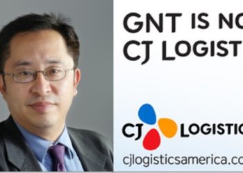 [김해원 칼럼(42)] 캘리포니아 집단소송 당한 CJ대한통운