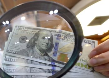 한인들 설 명절 한국송금 크게 줄어..뱅크오브호프