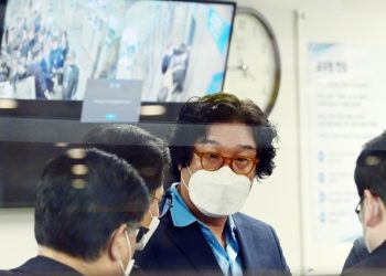 국무부 “김성태 대북송금 혐의 사건 예의 주시 중”