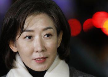 나경원, 25일 당권도전 입장발표…출마할 듯