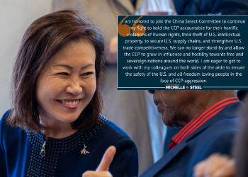 한인 미셸 박 스틸 의원, 하원 중국 특위 12인 위원 선정